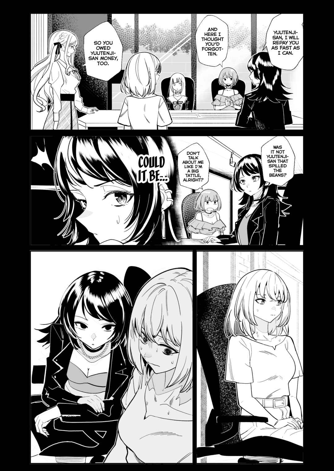 Chapter ? - Page 6