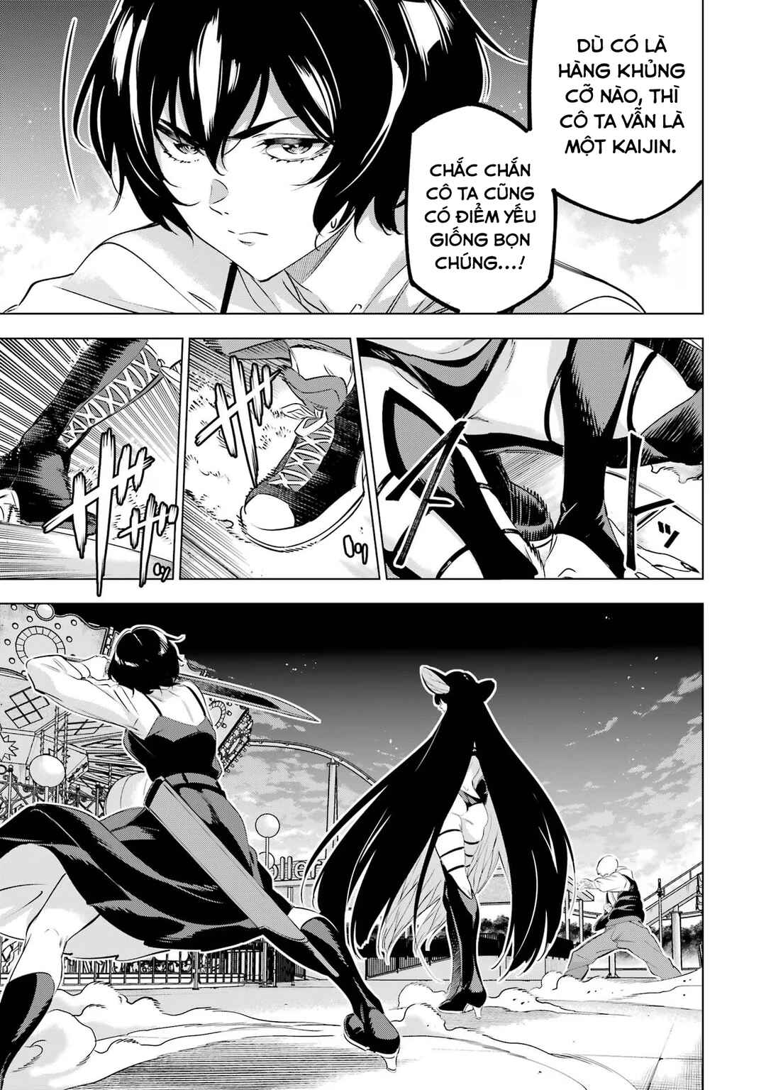 Chapter 45 - Page 16