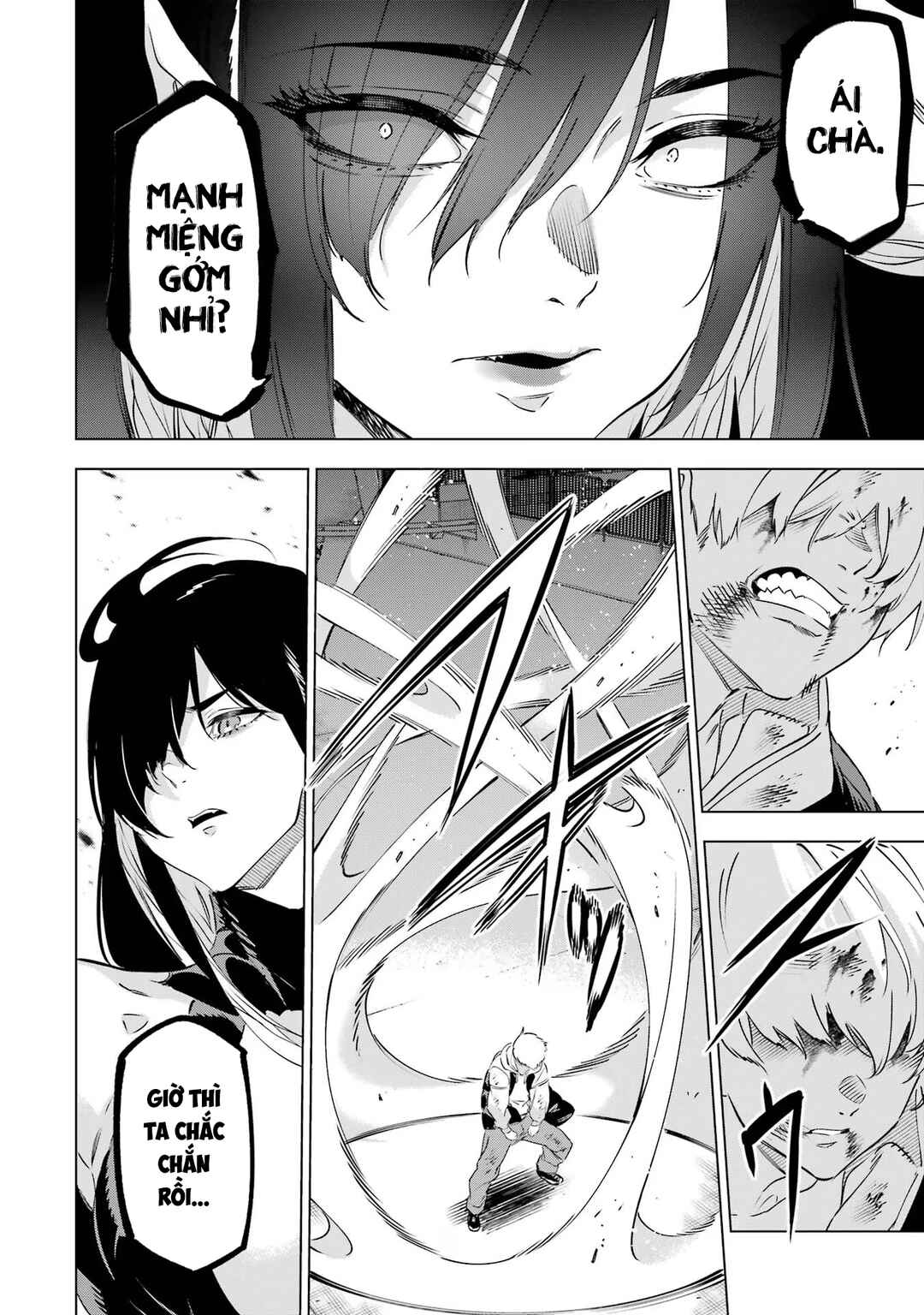 Chapter 45 - Page 44