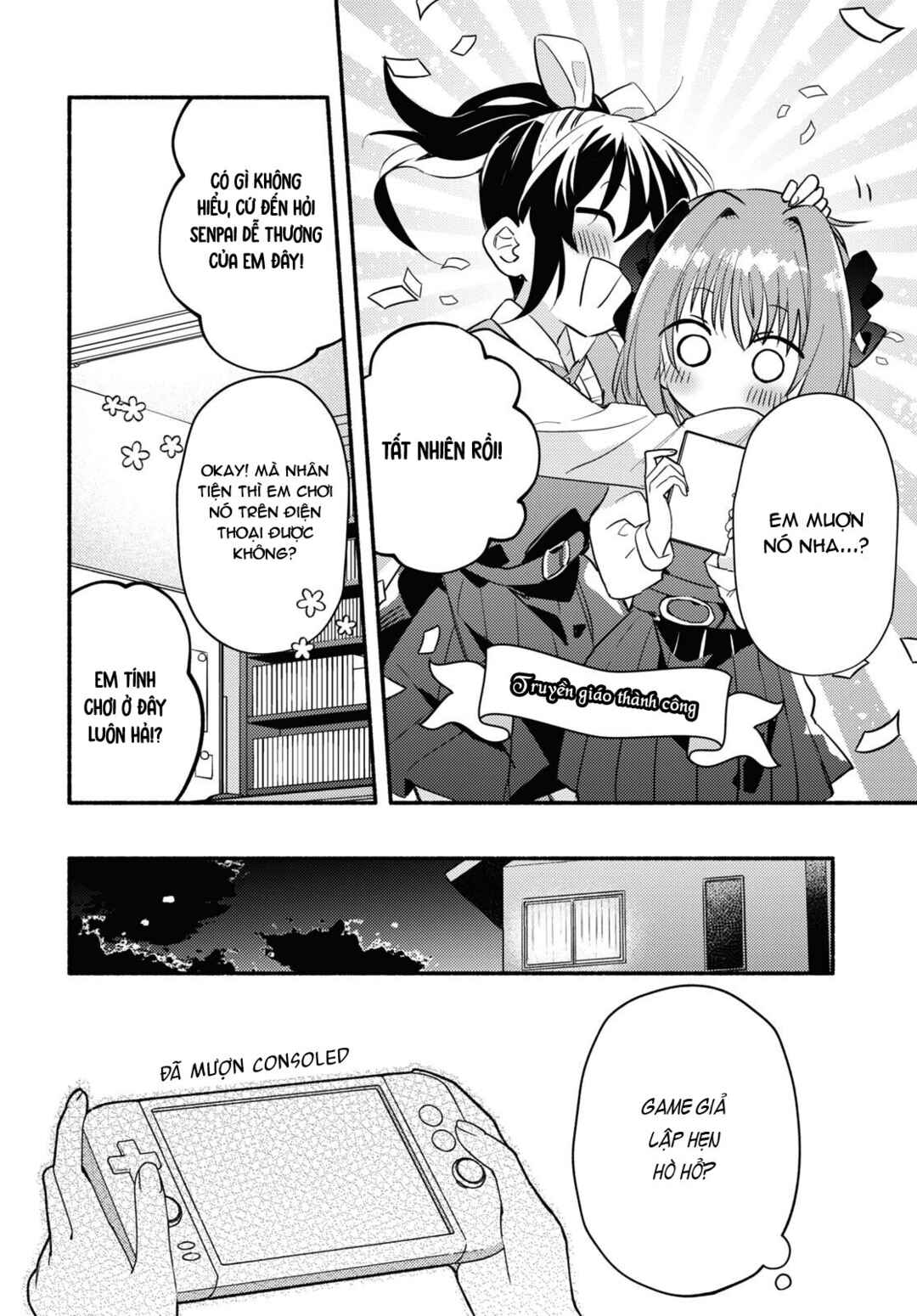 Chapter 1 - Page 12