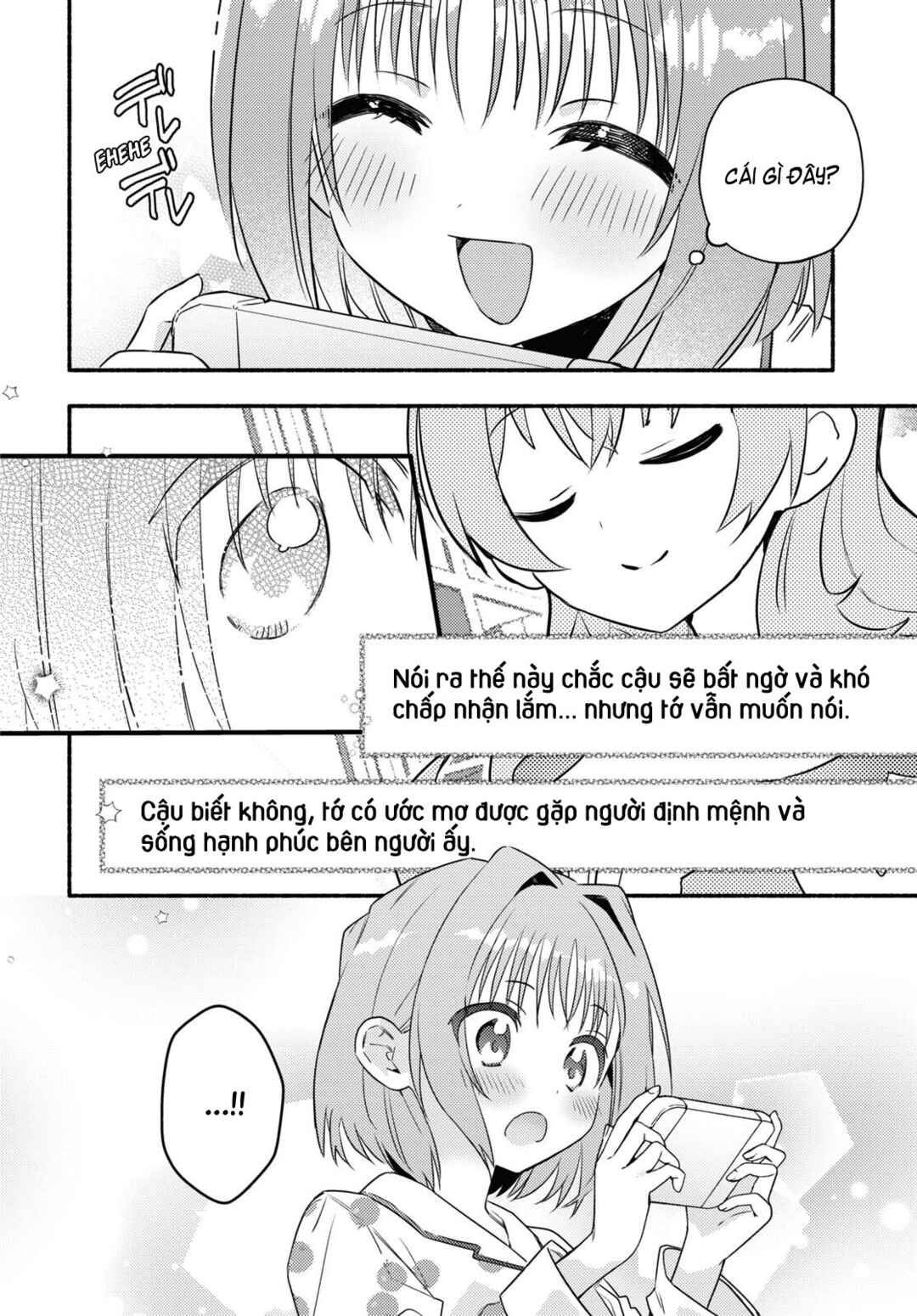 Chapter 1 - Page 23