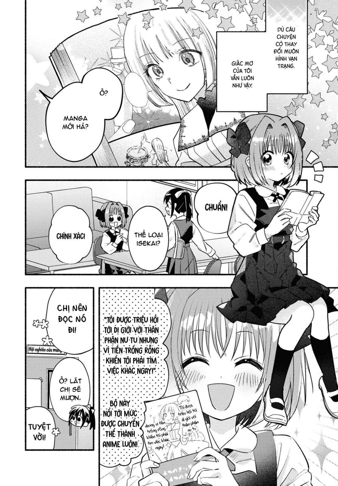 Chapter 1 - Page 4