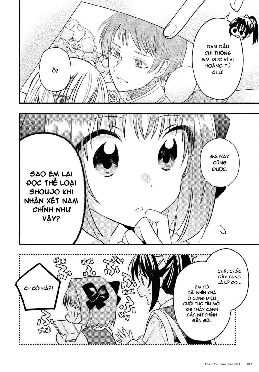 Chapter 1 - Page 8