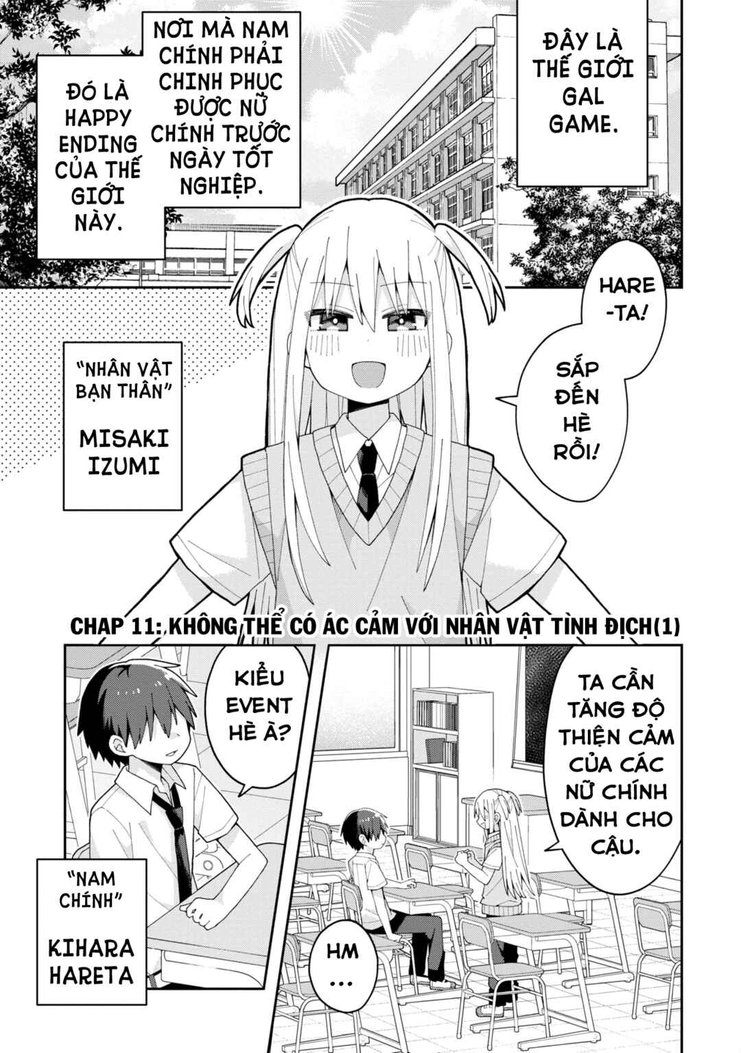 Chapter 11 - Page 2