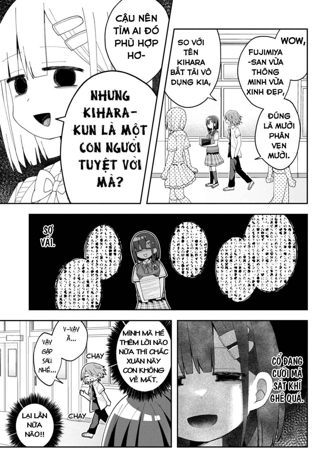 Chapter 11 - Page 6