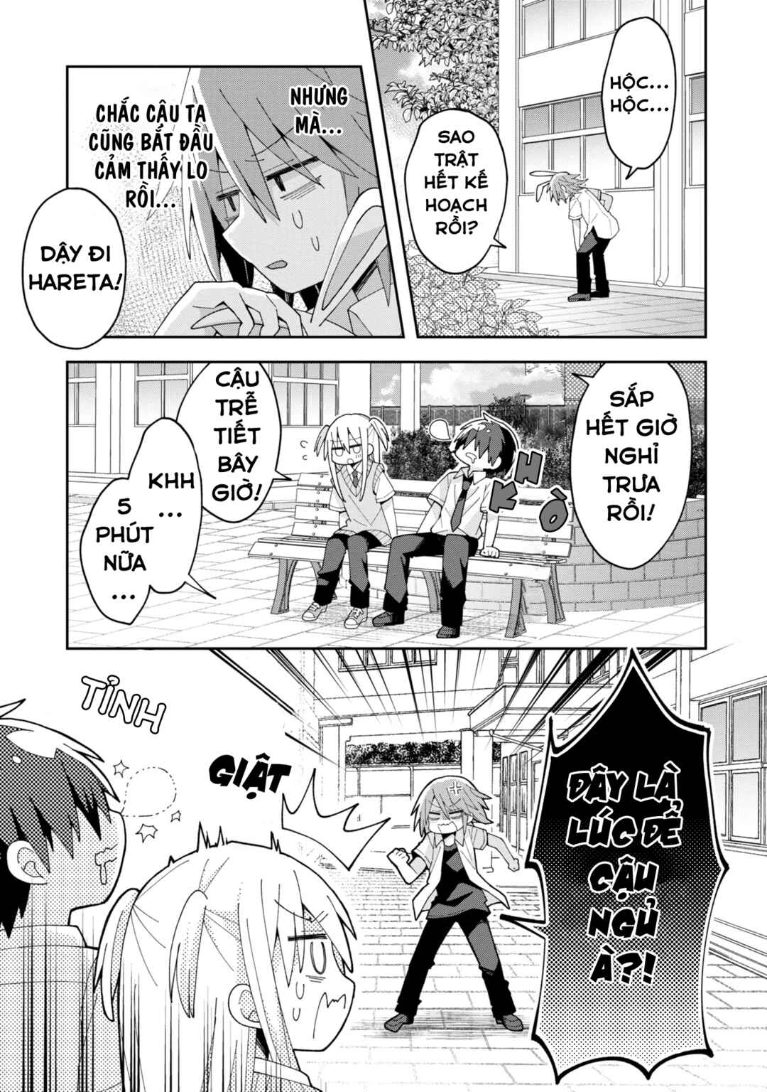 Chapter 11 - Page 8