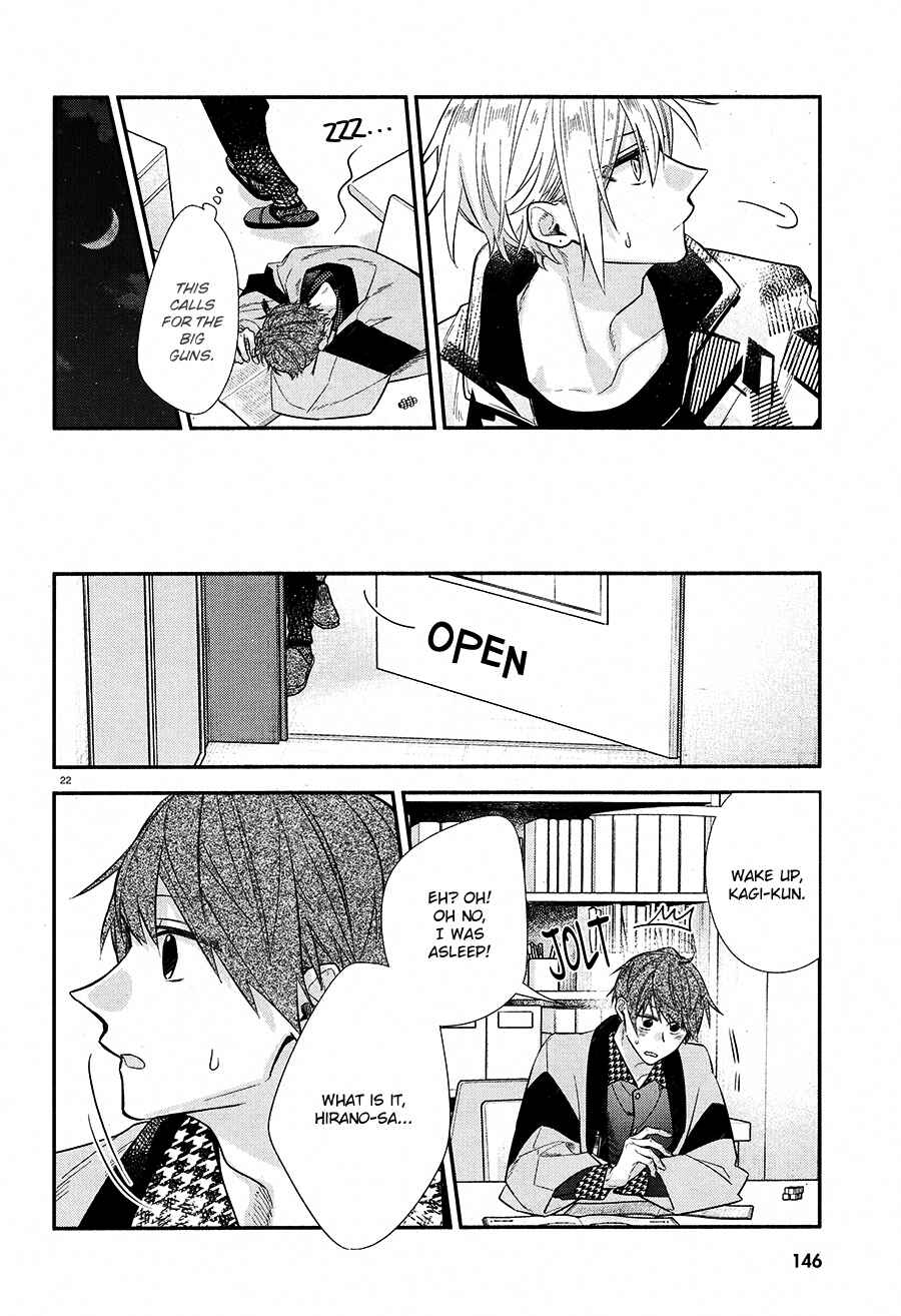 Chapter 12 - Page 25