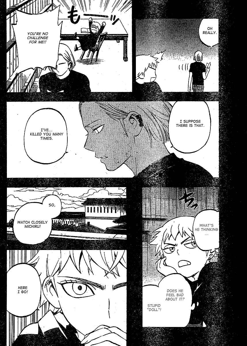 Chapter 303 - Page 11