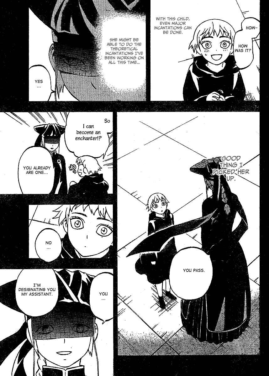 Chapter 303 - Page 14