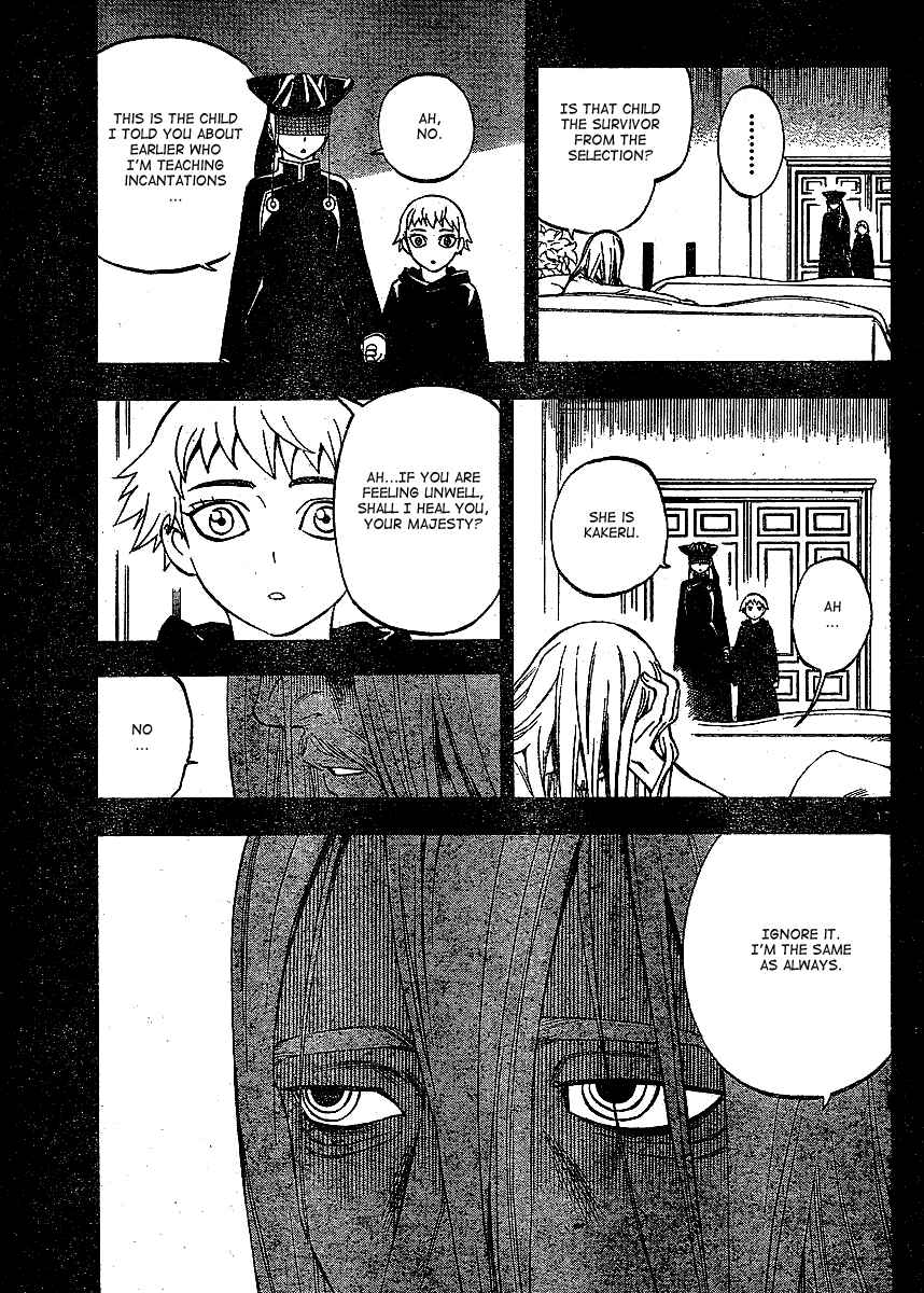 Chapter 303 - Page 18