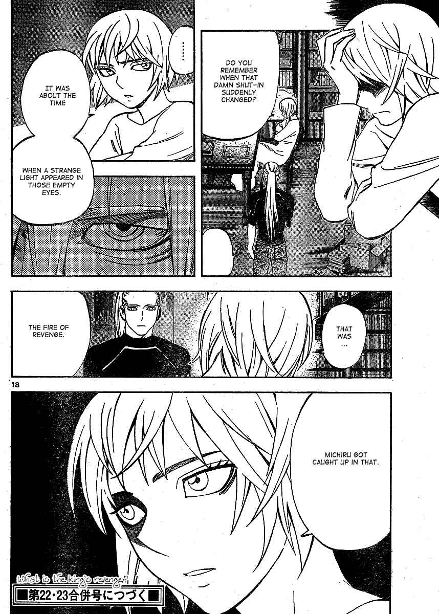 Chapter 303 - Page 19