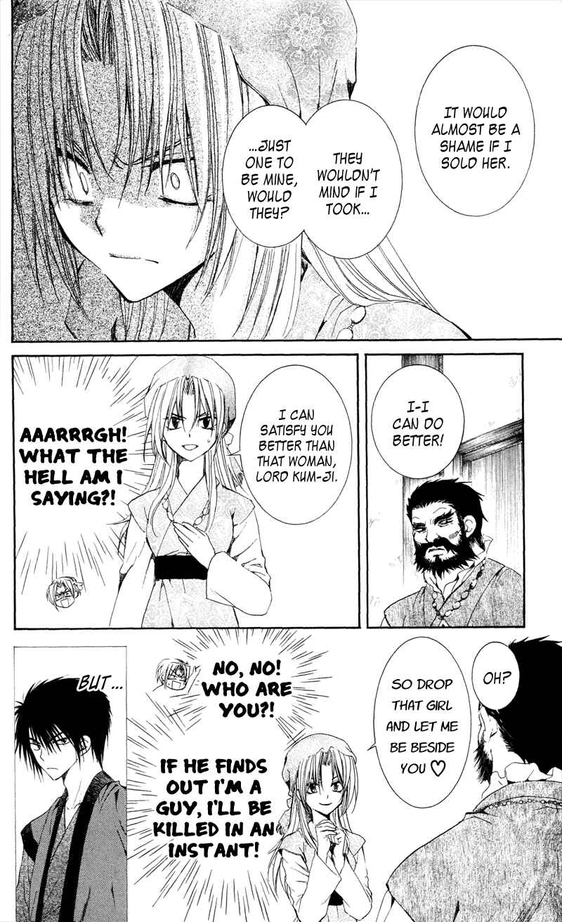Chapter 35 - Page 15