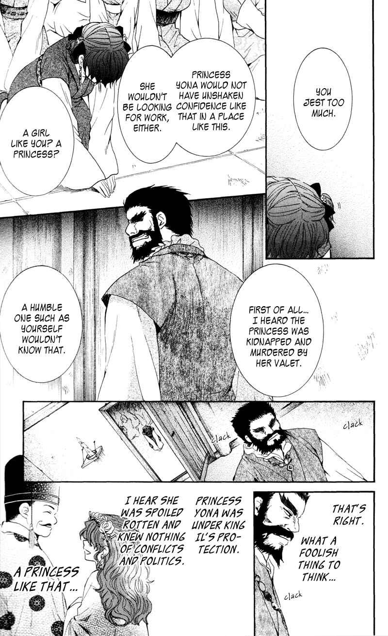 Chapter 35 - Page 22