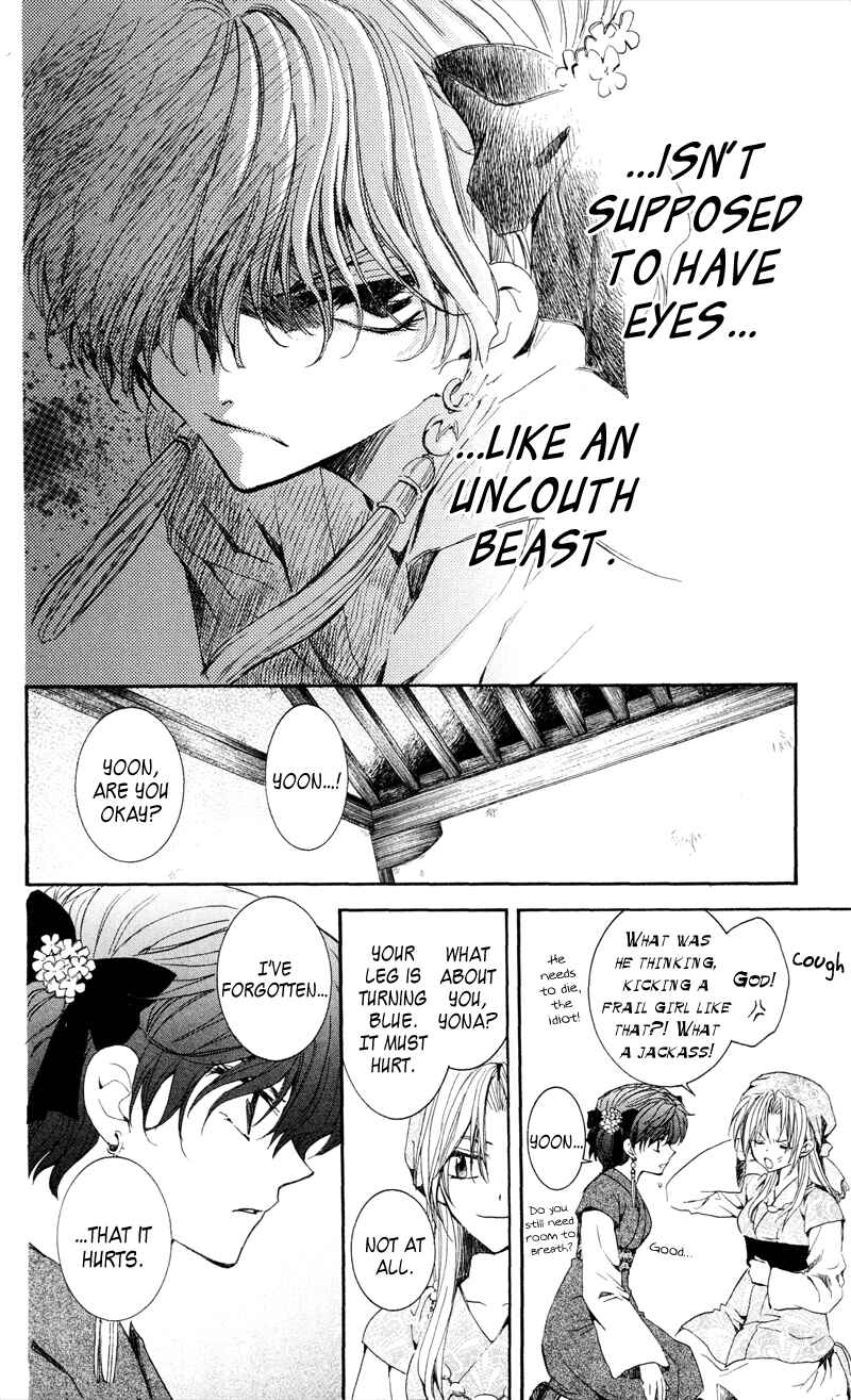 Chapter 35 - Page 23