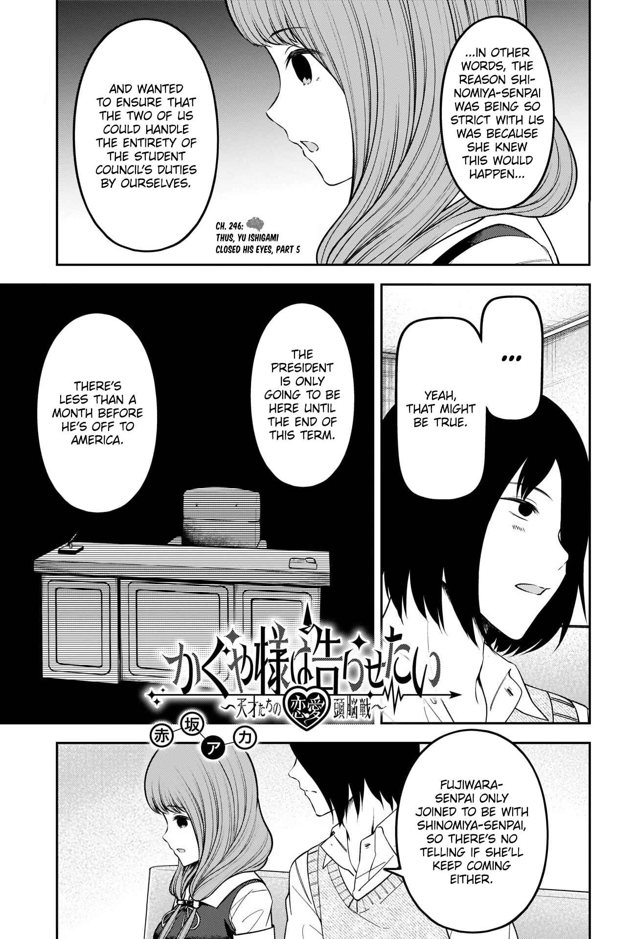 Chapter 246 - Page 1