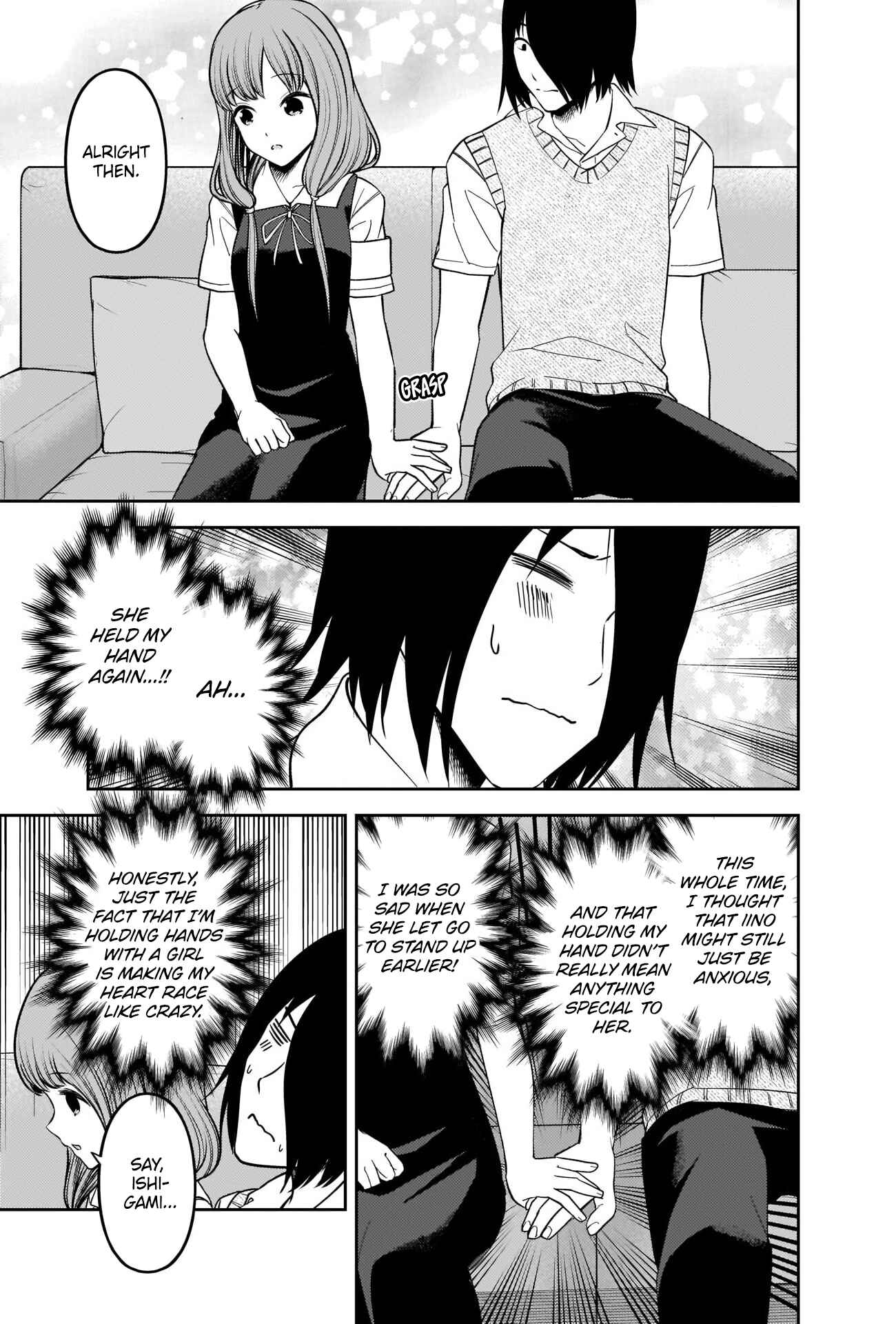 Chapter 246 - Page 5