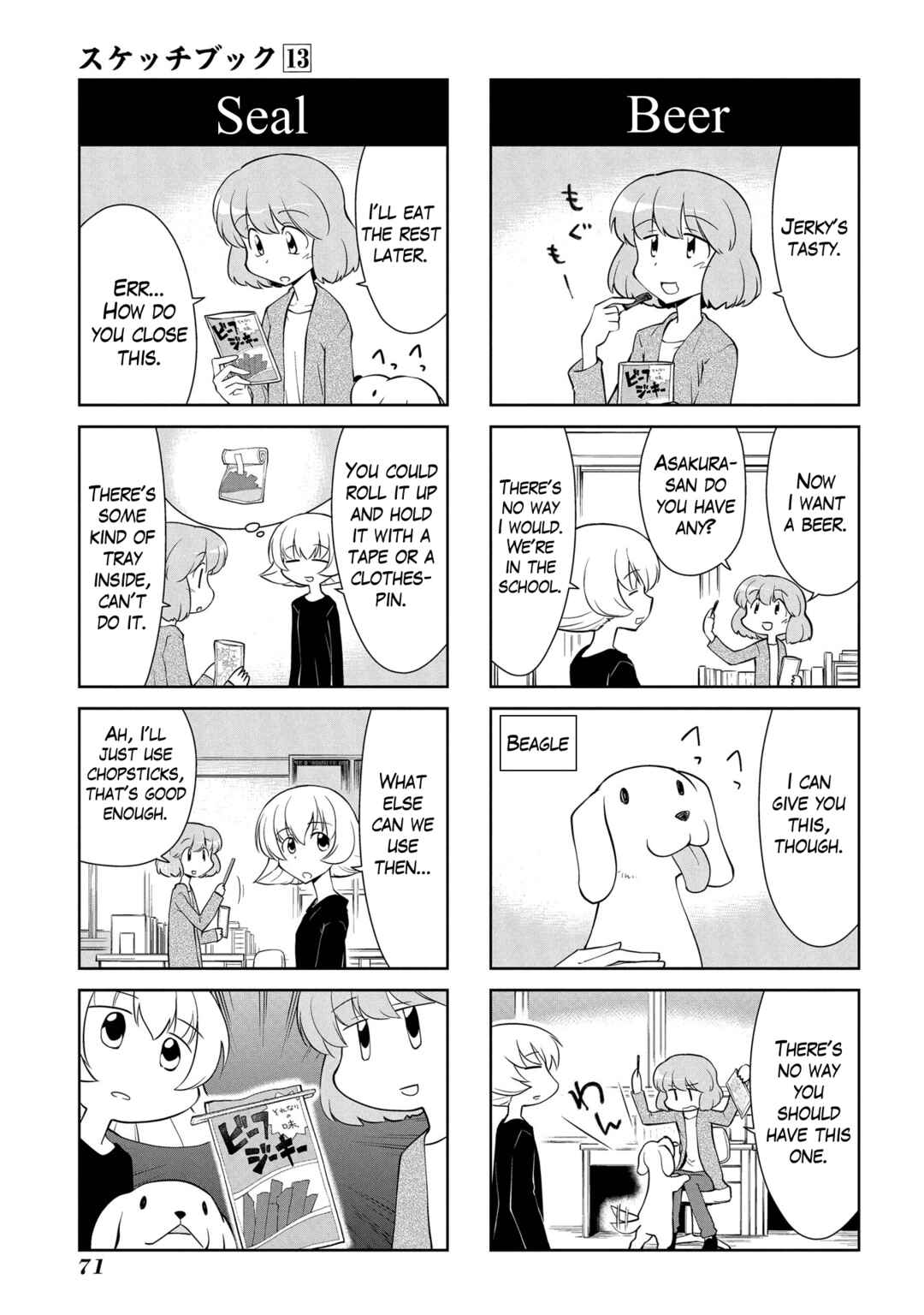 Chapter 183 - Page 5