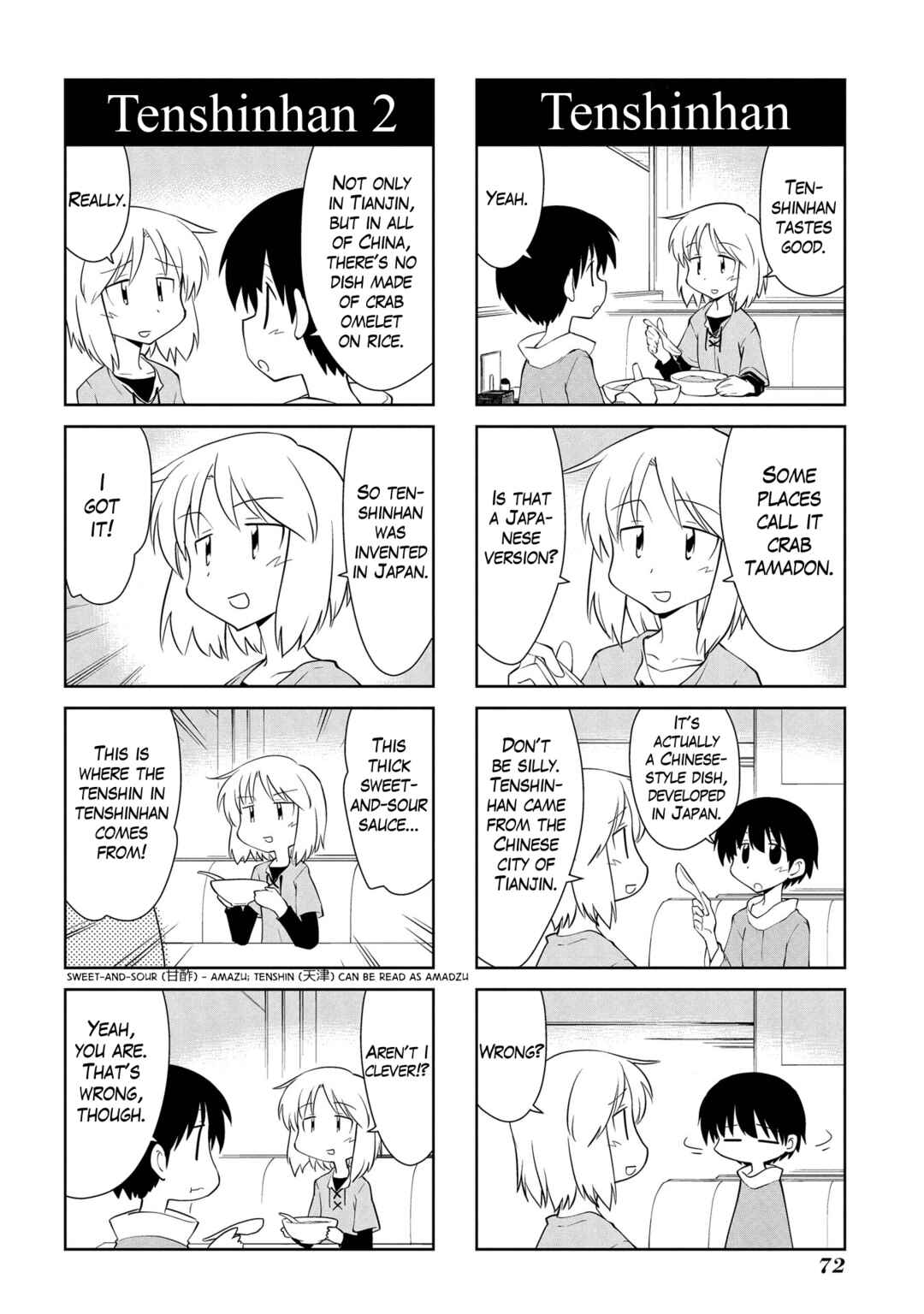 Chapter 183 - Page 6