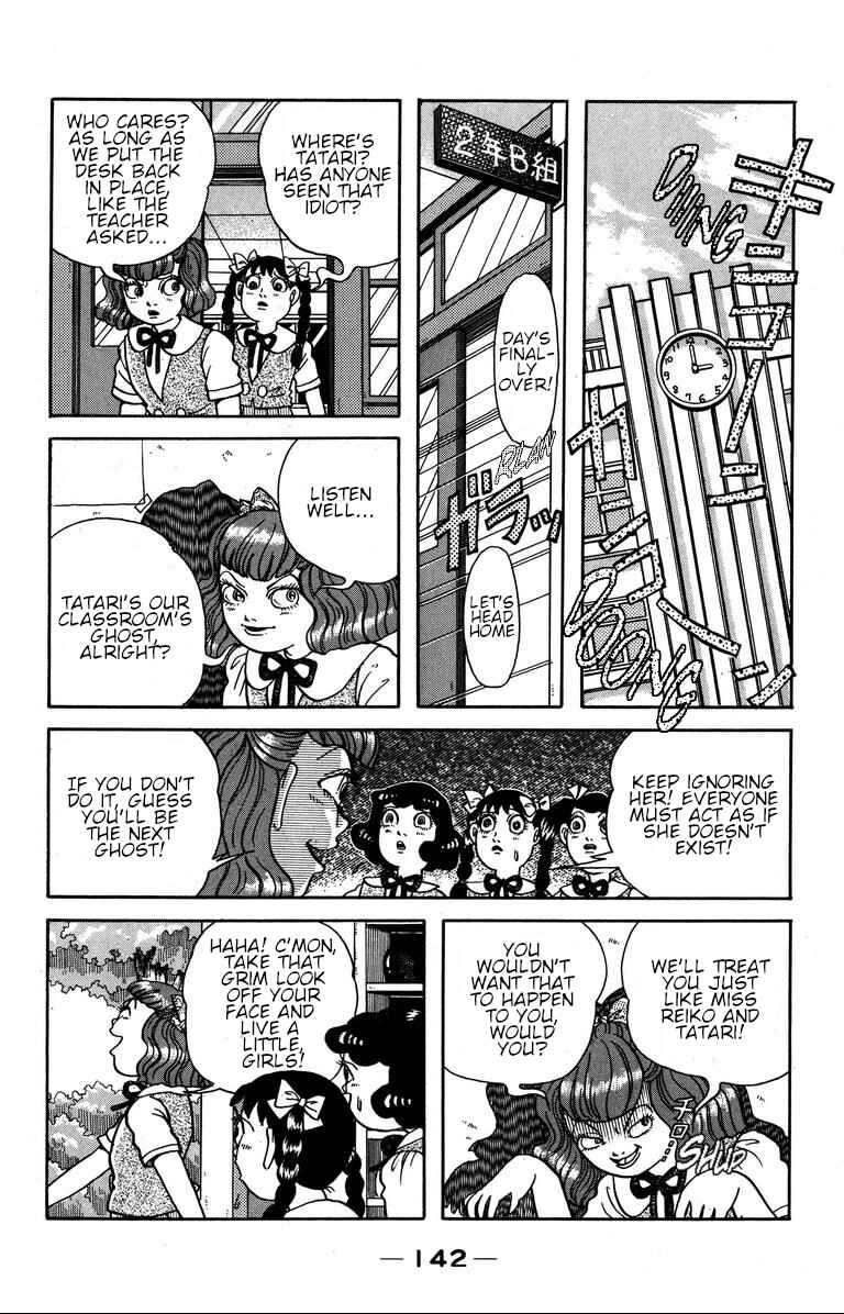 Chapter 8 - Page 14