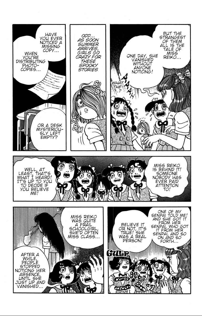 Chapter 8 - Page 3