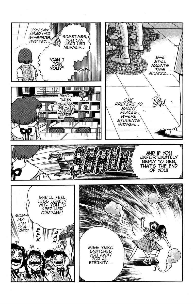 Chapter 8 - Page 4