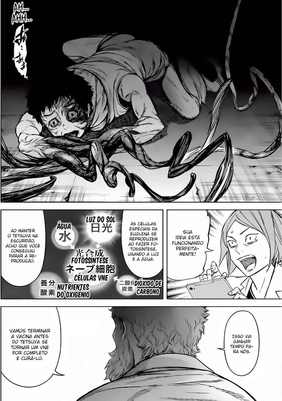 Chapter 58 - Page 11