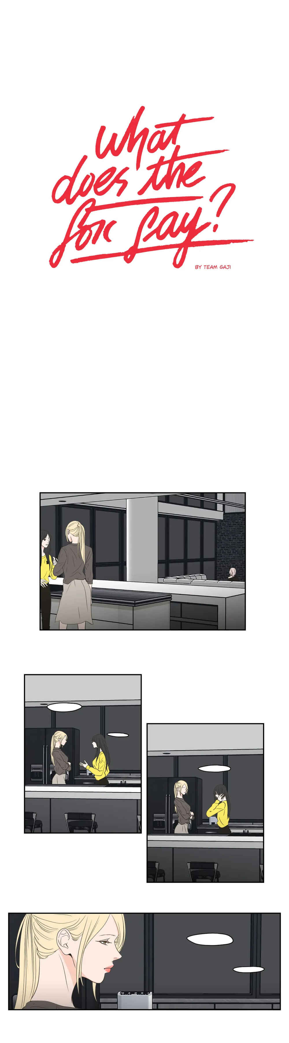 Chapter 77 - Page 1