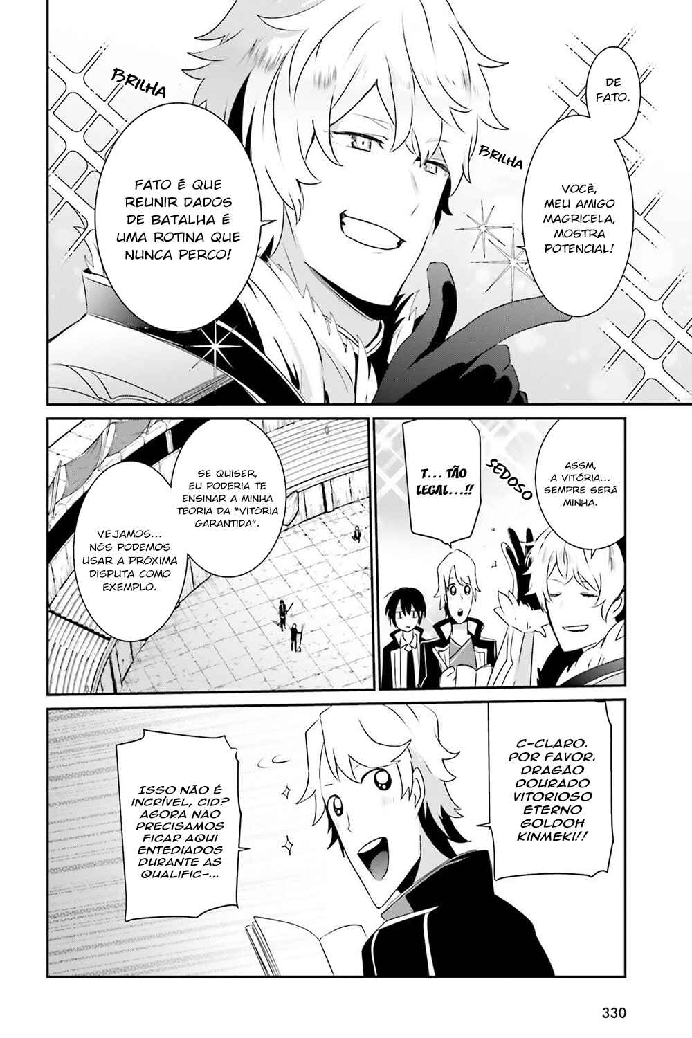 Chapter 21 - Page 12