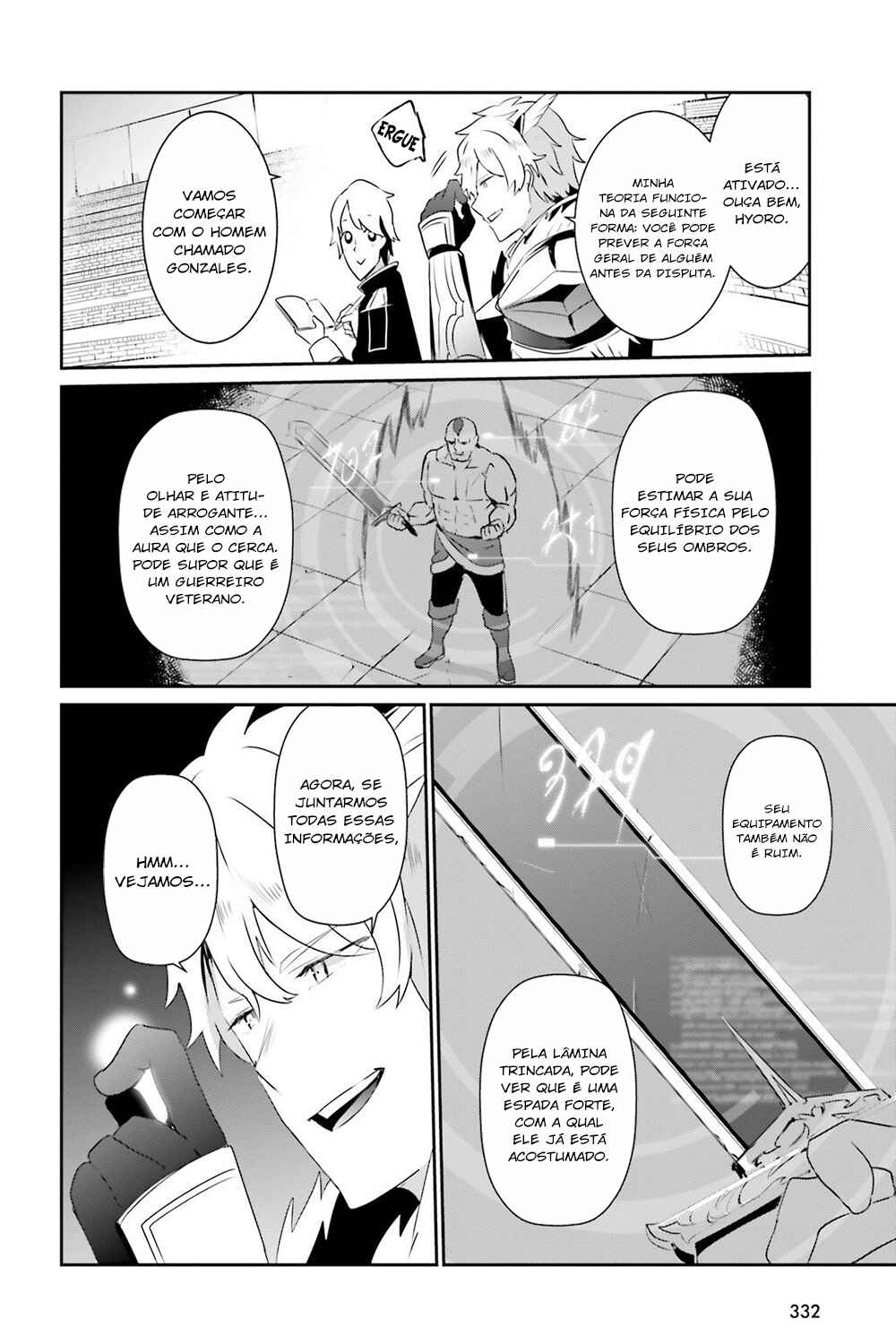 Chapter 21 - Page 14