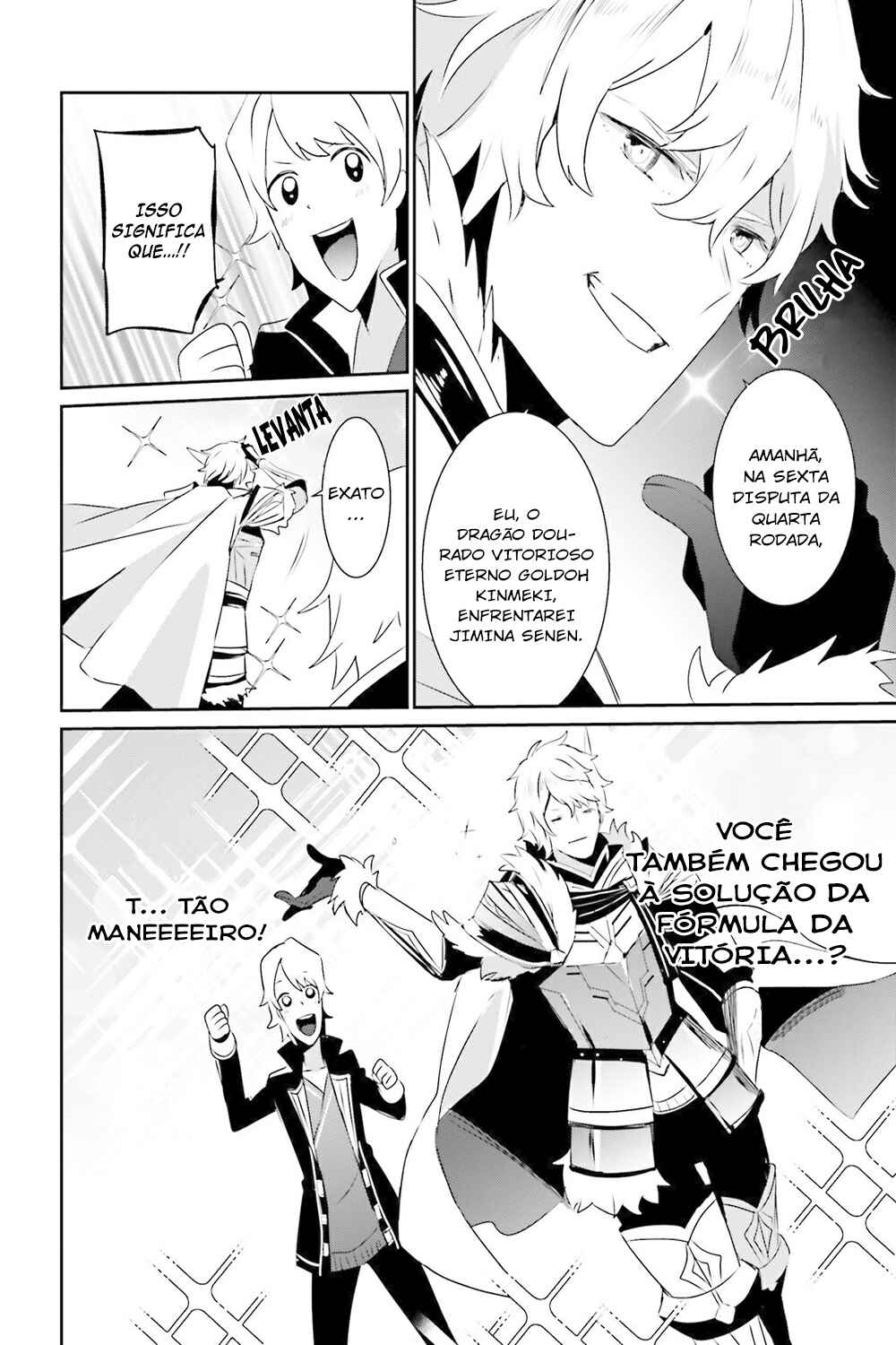 Chapter 21 - Page 20