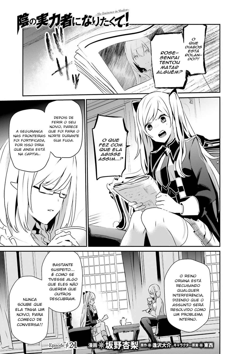 Chapter 21 - Page 3