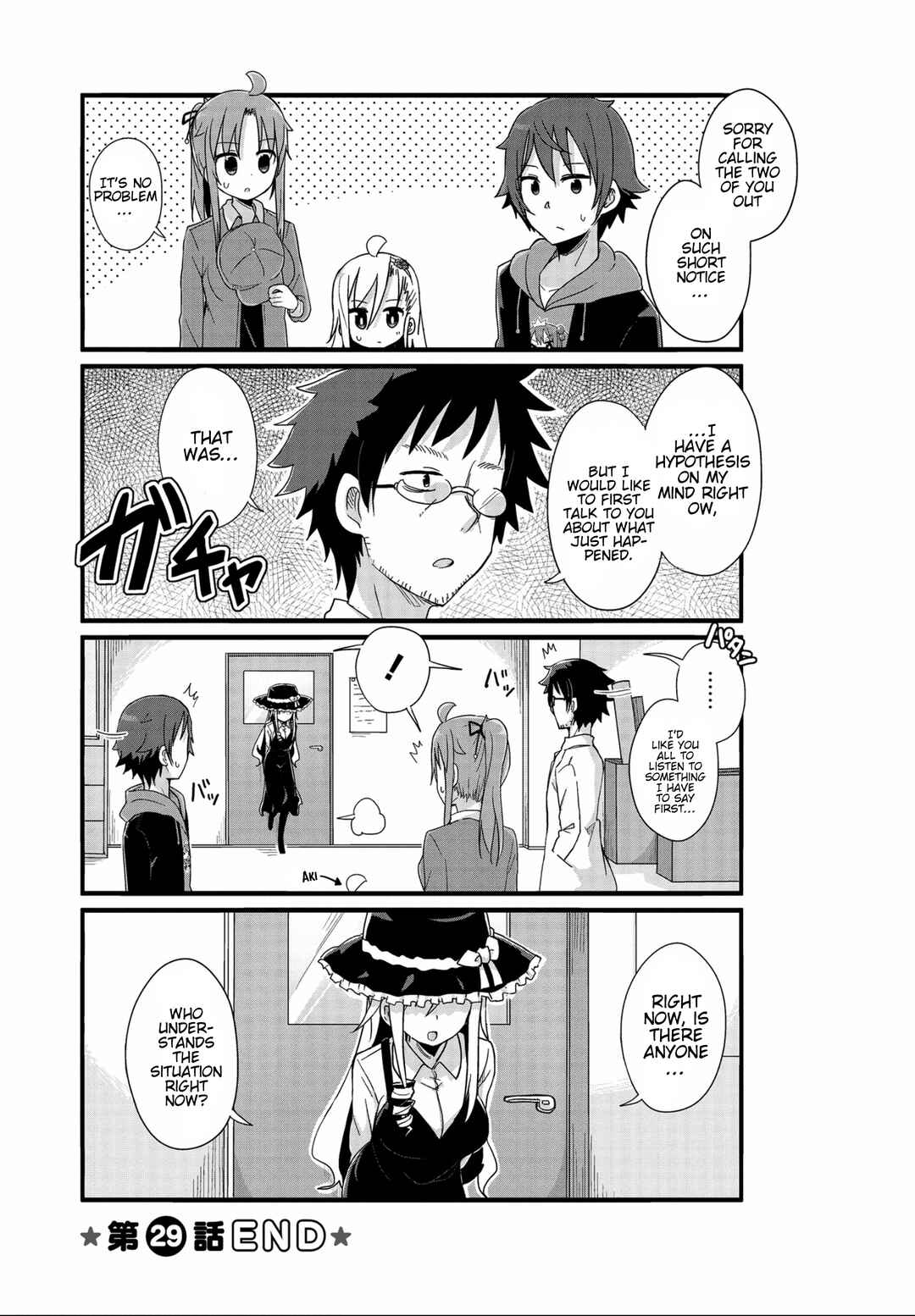 Chapter 29 - Page 11