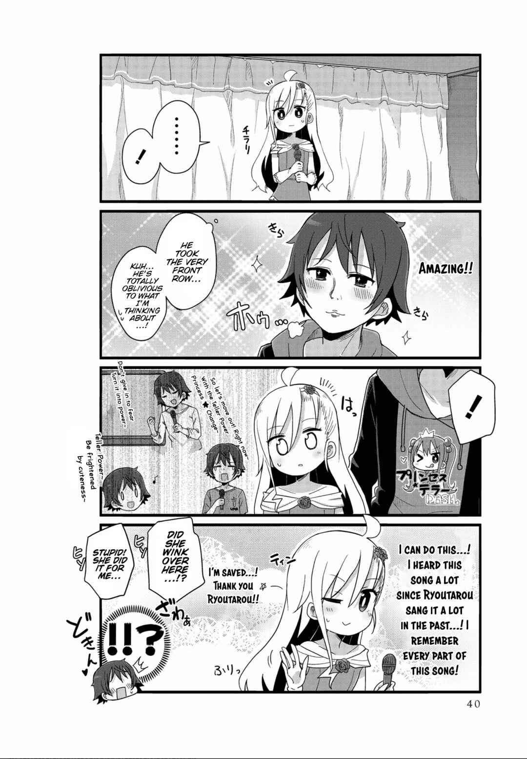 Chapter 29 - Page 2