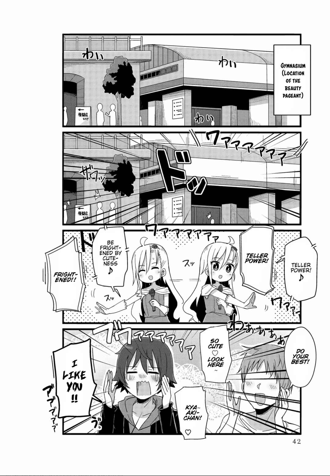 Chapter 29 - Page 4