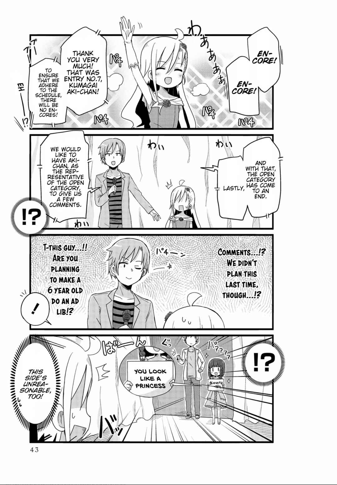 Chapter 29 - Page 5