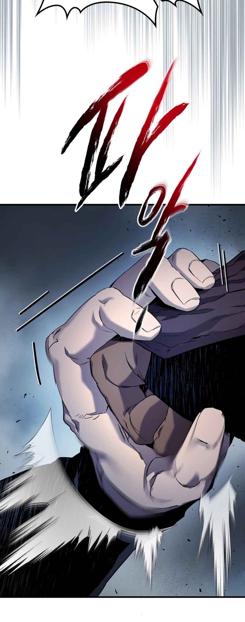Chapter 64 - Page 2