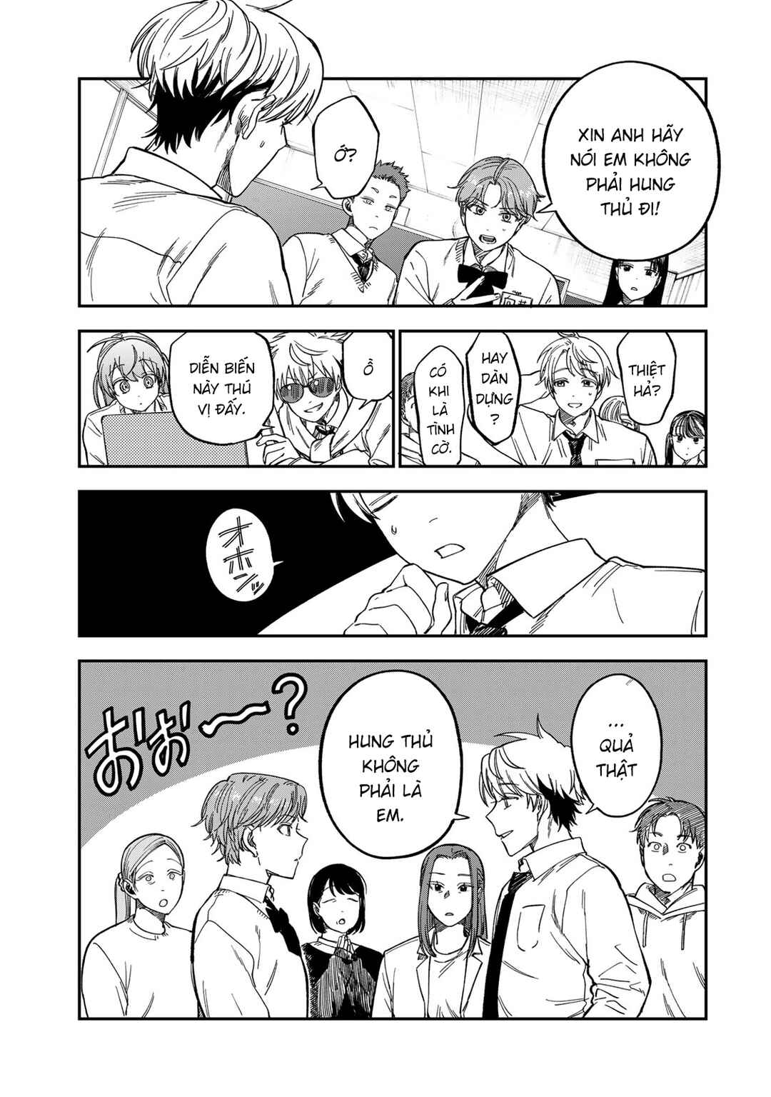 Chapter 47 - Page 12