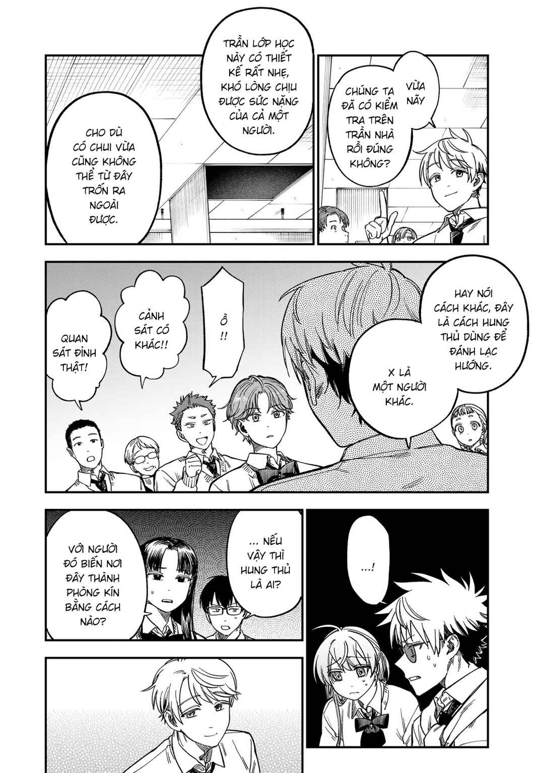 Chapter 47 - Page 13