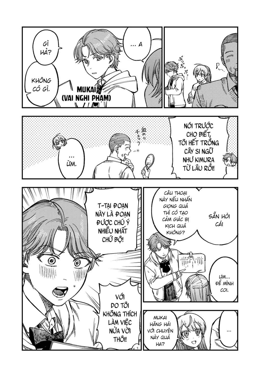 Chapter 47 - Page 3