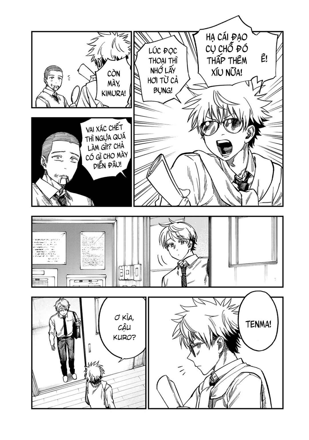 Chapter 47 - Page 4