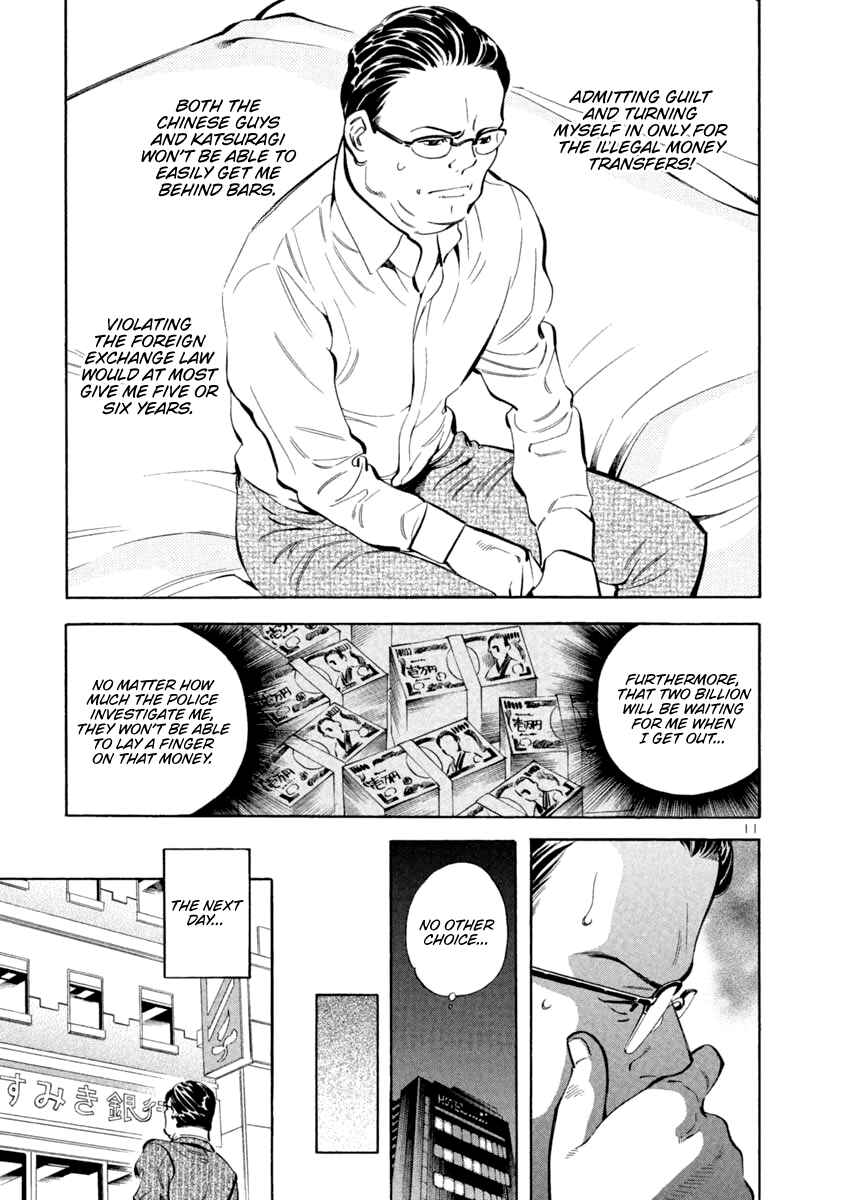 Chapter 140 - Page 11