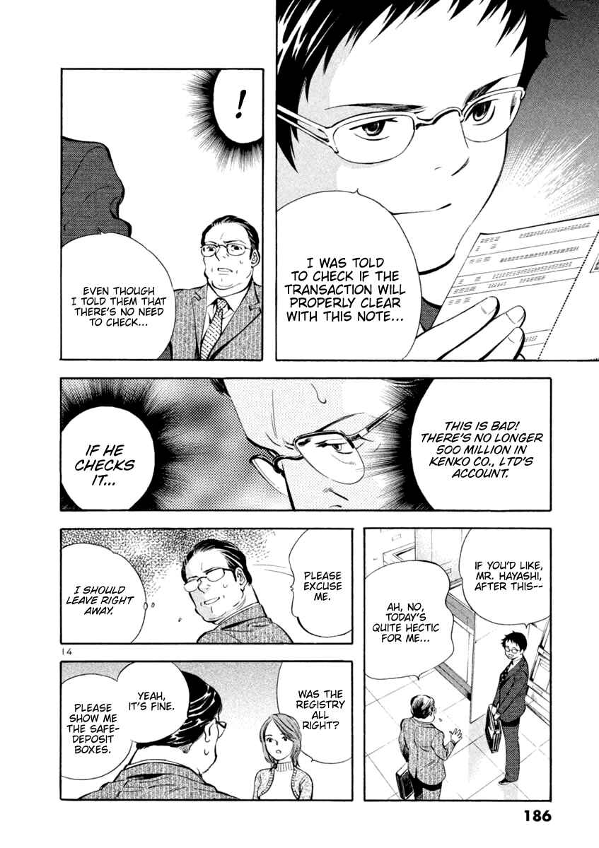Chapter 140 - Page 14