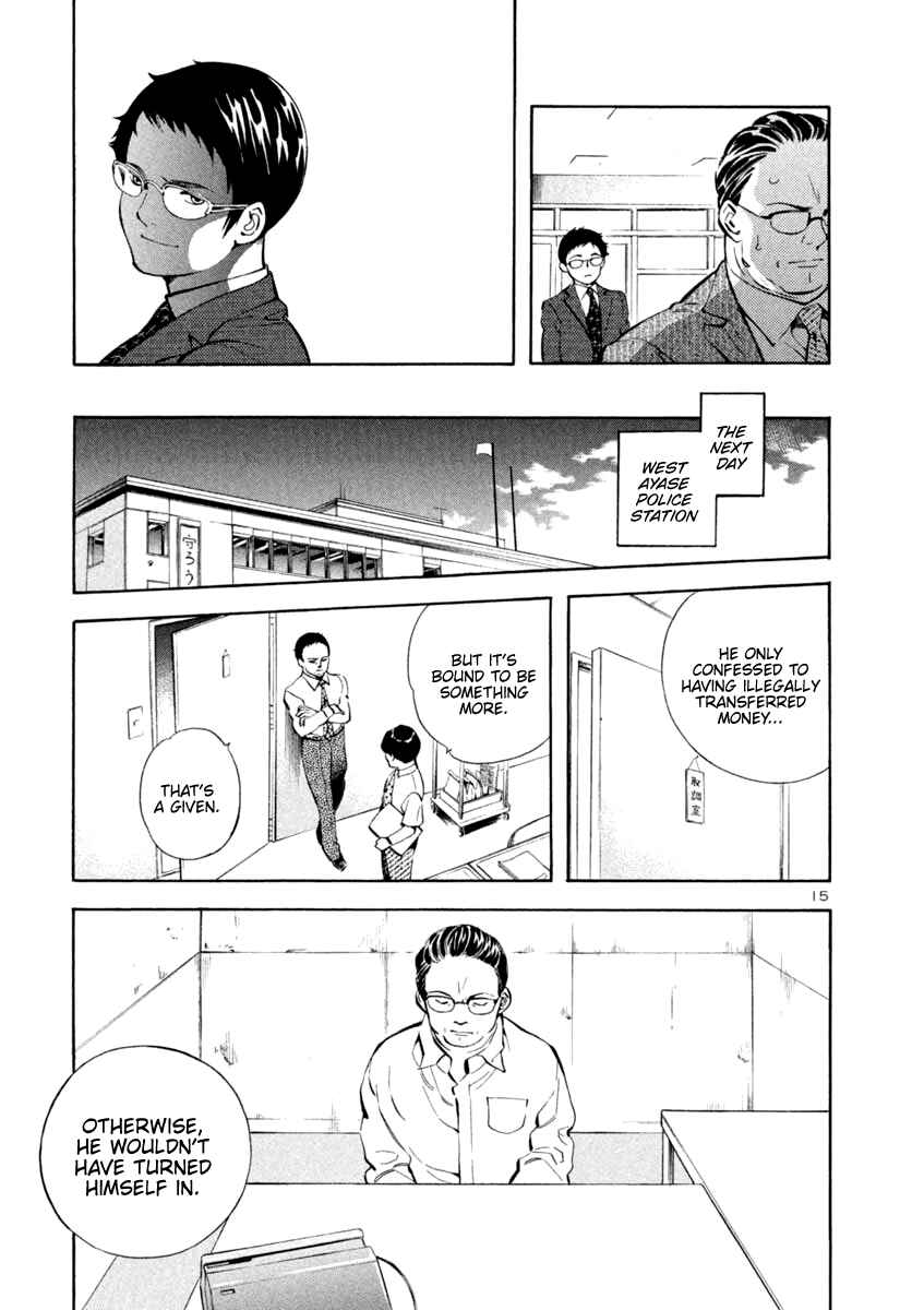 Chapter 140 - Page 15