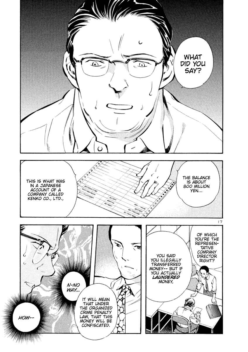 Chapter 140 - Page 17
