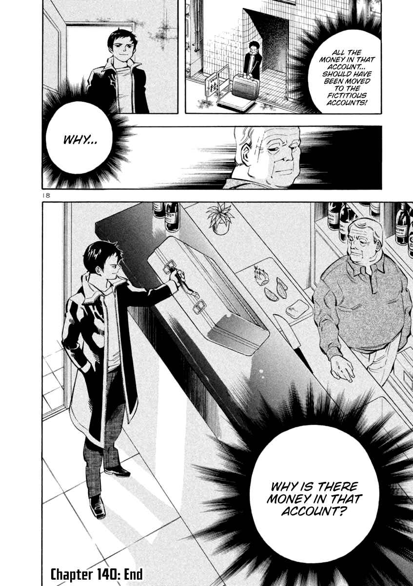 Chapter 140 - Page 18