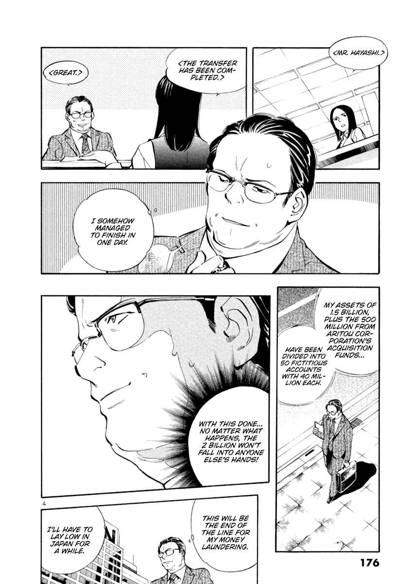 Chapter 140 - Page 4