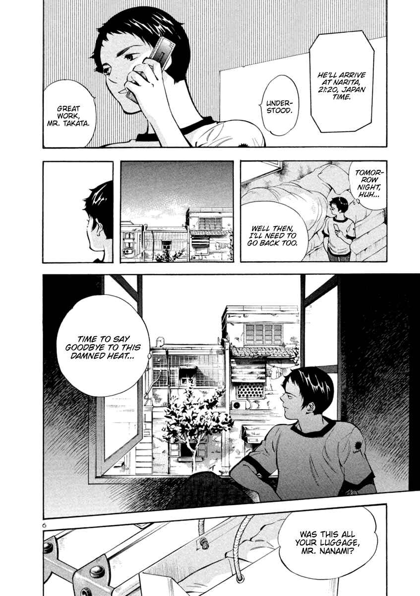 Chapter 140 - Page 6