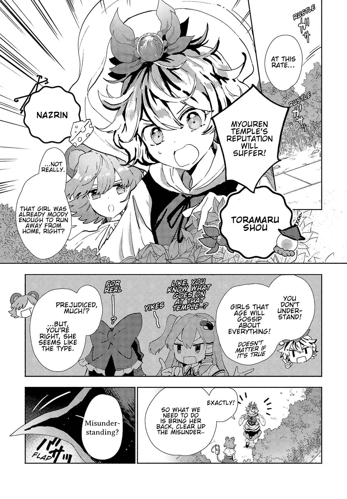Chapter 4.2 - Page 3