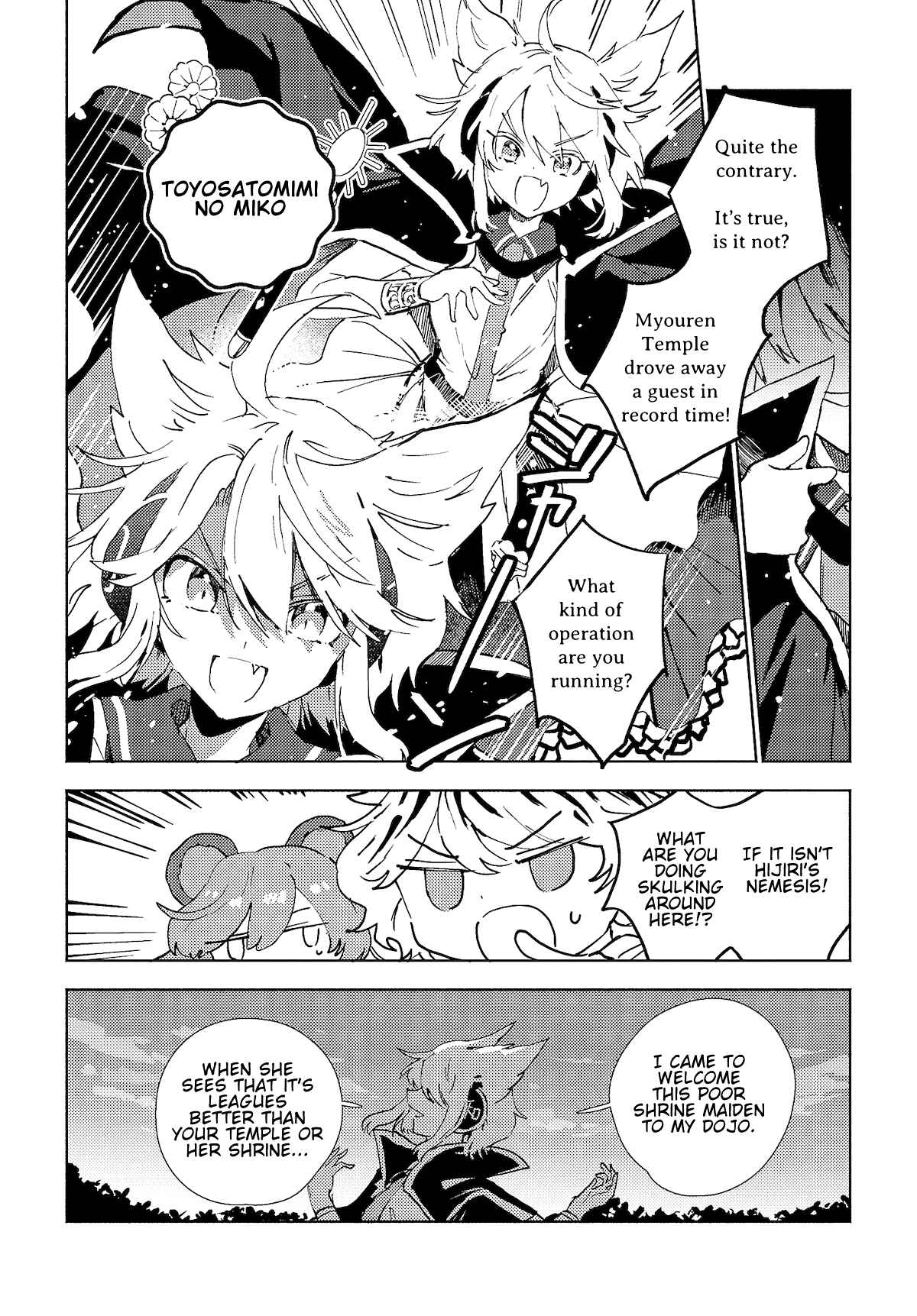 Chapter 4.2 - Page 4