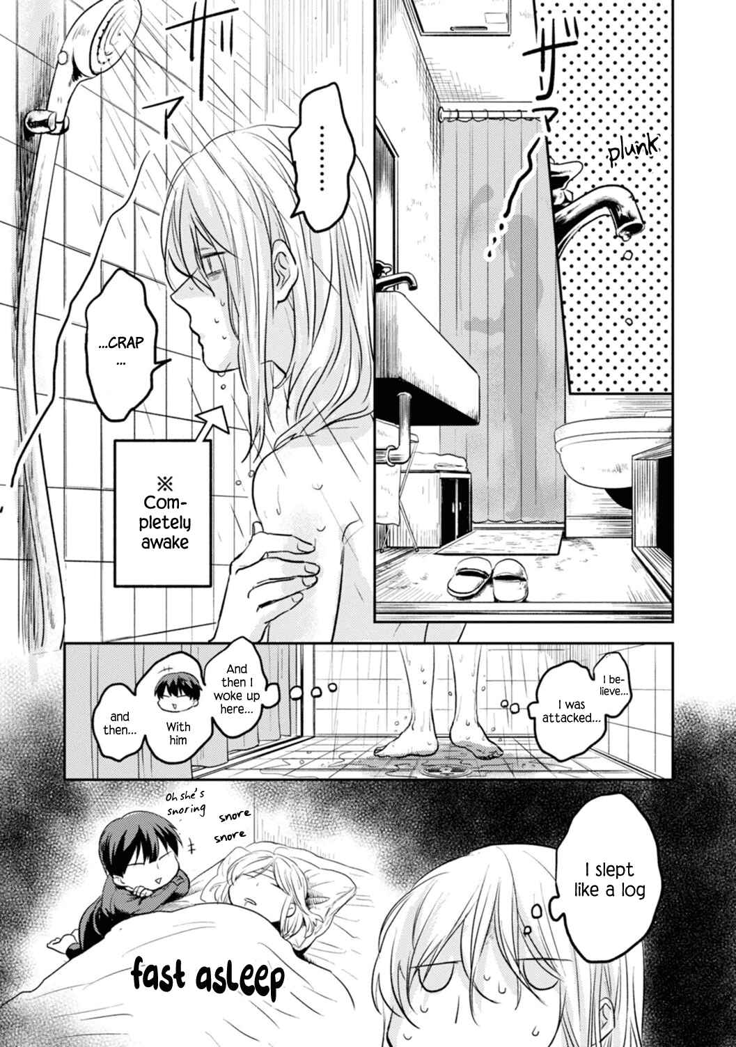Chapter 12.5 - Page 3